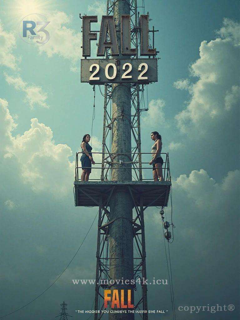 Fall 2022 Netflix And Chill